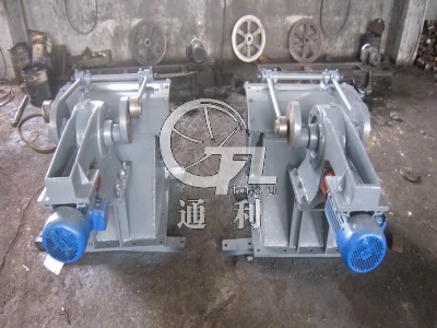 Swaying feeder Manufacture Case