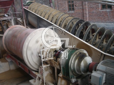 Ball Mill Client Case