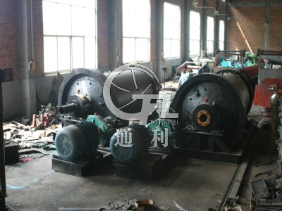 Ball Mill Manufacture Case