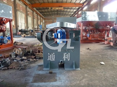 Laboratory Flotation Machine Manufacture Case