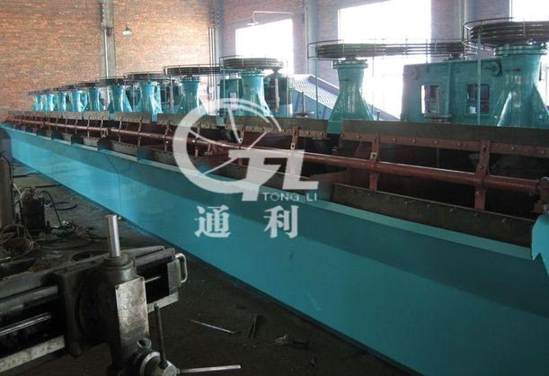 XJK Flotation Machine Manufacture Case